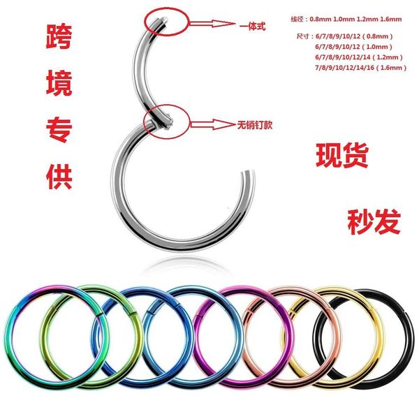 stainless steel body jewelry open earring lip
stainless steel body jewelry open earring lip