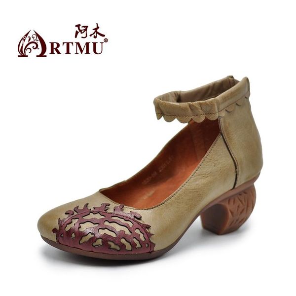 artmu original genuine leather shallow mouth women shoes hollow carving comfortable handmade 2021 1820-59 dress, Black
artmu original genuine leather shallow mouth women shoes hollow carving comfortable handmade 2021 1820-59 dress, Black