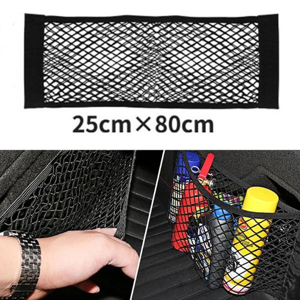 car organizer rear seat back storage bag multi hanging nets pocket trunk auto stowing tidying interior accessories supplies
car organizer rear seat back storage bag multi hanging nets pocket trunk auto stowing tidying interior accessories supplies