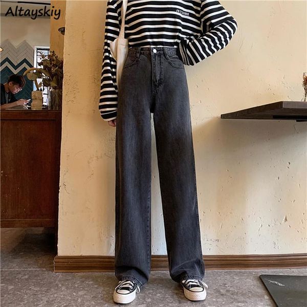 women's jeans vintage loose women high waist denim trousers korean fashion mopping straight harajuku boyfriends solid black distressed, Blue 
women's jeans vintage loose women high waist denim trousers korean fashion mopping straight harajuku boyfriends solid black distressed, Blue