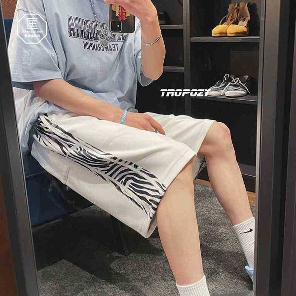 Wind shorts men's summer wear fashion brand ins high street hip hop loose casual sports pants, Gray
Wind shorts men's summer wear fashion brand ins high street hip hop loose casual sports pants, Gray