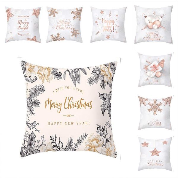 cushion/decorative pillow christmas gold pink decorative cushion cover pillowcase polyester 45*45 throw pillows home decor pillowcover case
cushion/decorative pillow christmas gold pink decorative cushion cover pillowcase polyester 45*45 throw pillows home decor pillowcover case