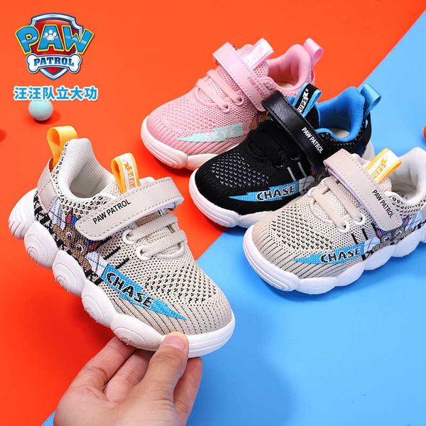 wangwang team children's shoes boys' autumn mesh anti-skid soft sole sneakers, Black
wangwang team children's shoes boys' autumn mesh anti-skid soft sole sneakers, Black