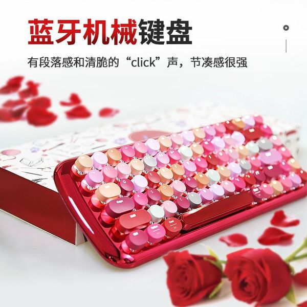 keyboards wireless rechargeable backlight blue axis keyboard, lipstick girls chocolate round button cap, bluetooth mechanical equipment
keyboards wireless rechargeable backlight blue axis keyboard, lipstick girls chocolate round button cap, bluetooth mechanical equipment