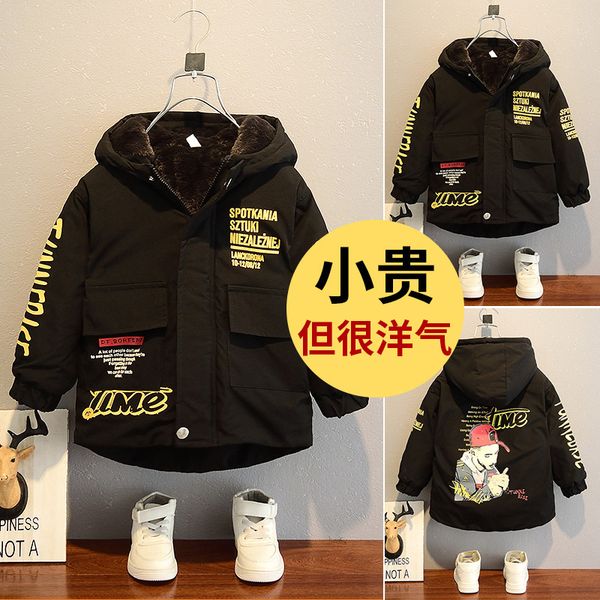baby boys winter coat plush lining warm parka 2-13 years old thick winter hooded padded trench cartoon print smoking boy, Camo
baby boys winter coat plush lining warm parka 2-13 years old thick winter hooded padded trench cartoon print smoking boy, Camo