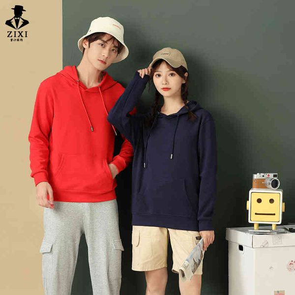 new philo cotton hooded print loose thin pullover advertising shirt zipper et, Black
new philo cotton hooded print loose thin pullover advertising shirt zipper et, Black