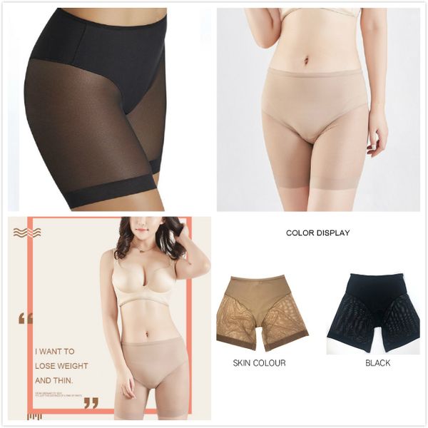 control panties shaping body shaper breathable high stretch seamwomen's underpants cloth splicing mesh
control panties shaping body shaper breathable high stretch seamwomen's underpants cloth splicing mesh
