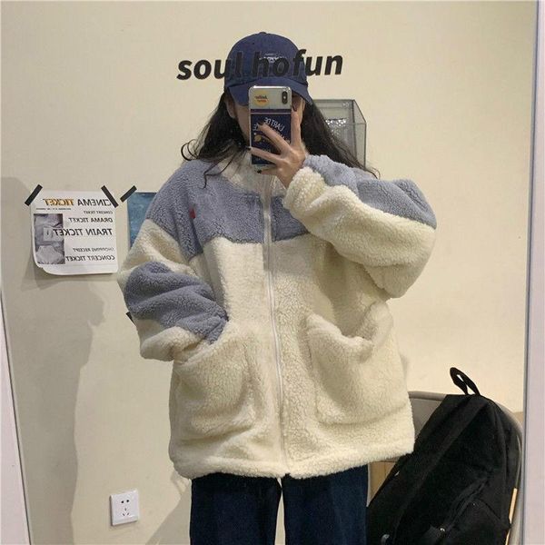 women's jackets kawaii teddy bear fur oversize hoodies harajuku women winter bomber jacket faux lambs coat fleece plus size streetwear, Black;brown
women's jackets kawaii teddy bear fur oversize hoodies harajuku women winter bomber jacket faux lambs coat fleece plus size streetwear, Black;brown