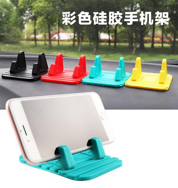 anti-slip mats silicone car phone rack anti-skid hand card slot in the console table lazy person bracket household vehicle dual use
anti-slip mats silicone car phone rack anti-skid hand card slot in the console table lazy person bracket household vehicle dual use