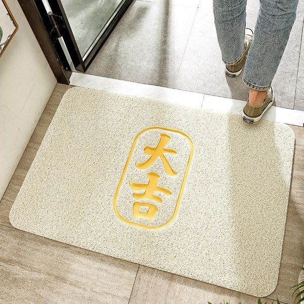 indoor super absorbs doormat latex backing non slip door mat for front blessing inside floor dirt trapper entrance rug carpets
indoor super absorbs doormat latex backing non slip door mat for front blessing inside floor dirt trapper entrance rug carpets