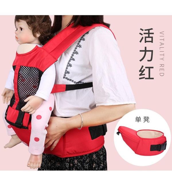 ergonomic baby ring sling gear carrier wrap bebes accessories four seasons universal holding waist stool thin breathable carriers, slin slin
ergonomic baby ring sling gear carrier wrap bebes accessories four seasons universal holding waist stool thin breathable carriers, slin slin