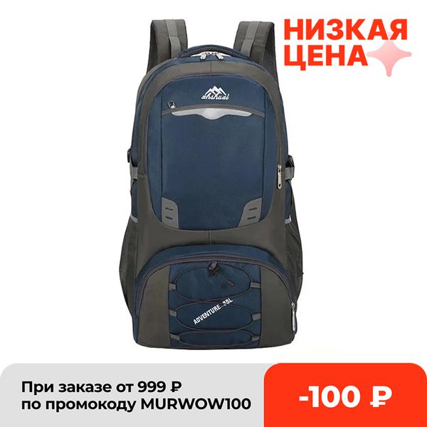 85l 60l 40l men waterproof backpack travel pack sports bag outdoor mountaineering hiking climbing camping rucksack for male
85l 60l 40l men waterproof backpack travel pack sports bag outdoor mountaineering hiking climbing camping rucksack for male