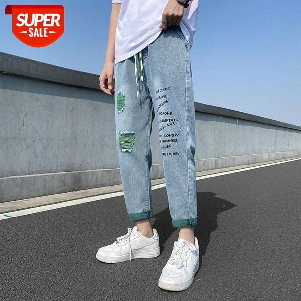 ripped men's jeans, loose-fitting and women's casual straight-leg pants #sp8b, Blue
ripped men's jeans, loose-fitting and women's casual straight-leg pants #sp8b, Blue