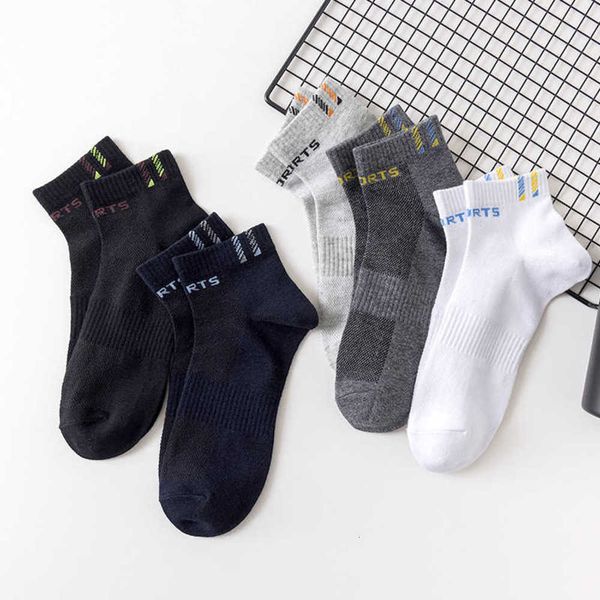 summer thin low sweat absorption deodorant short tube shallow socks waist mesh boat, Black
summer thin low sweat absorption deodorant short tube shallow socks waist mesh boat, Black