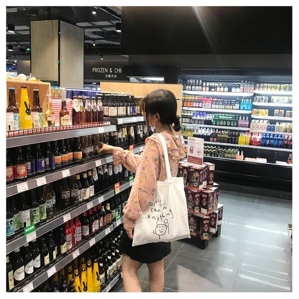 storage bags bag fashion cartoon printed canvas shopping single shoulder women's student environmental protection
storage bags bag fashion cartoon printed canvas shopping single shoulder women's student environmental protection