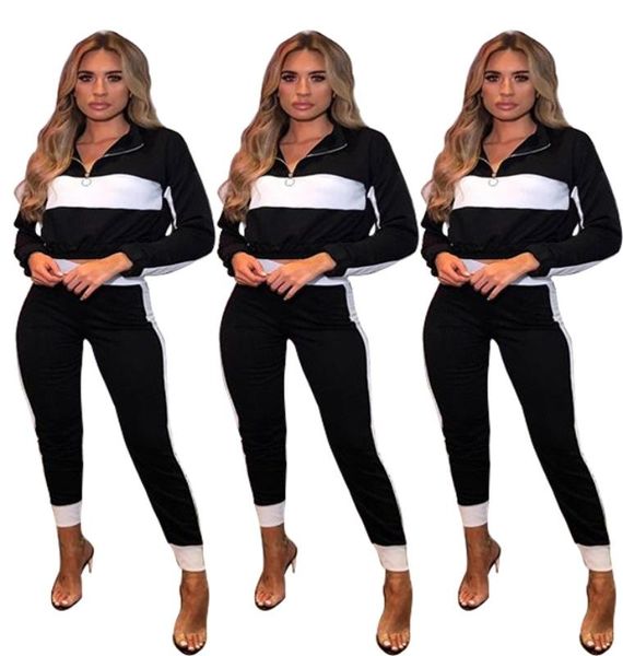 women's two piece pants spring and autumn fashion casual splicing zipper pullover set w817, White
women's two piece pants spring and autumn fashion casual splicing zipper pullover set w817, White