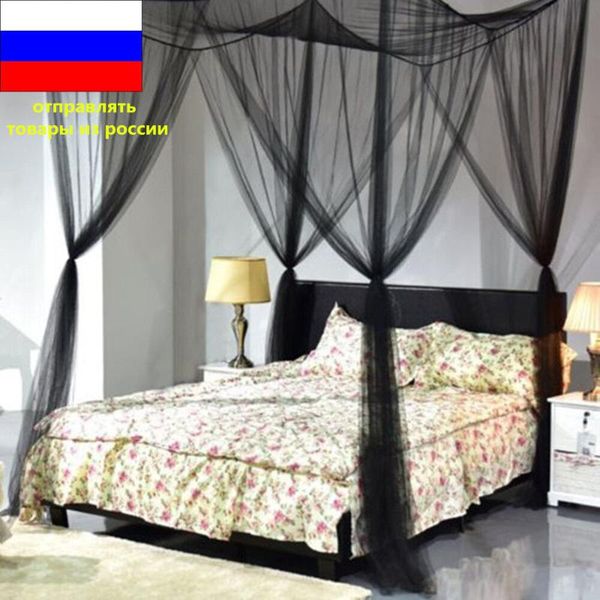 mosquito net 2021 elegant lace canopy curtain baldachin netting quarto doors for double bed cradle
mosquito net 2021 elegant lace canopy curtain baldachin netting quarto doors for double bed cradle