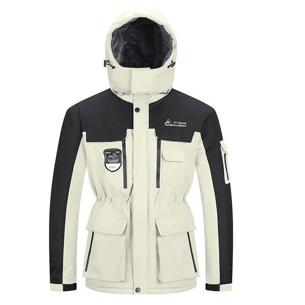 waterproof thick warm winter men's fleece jacket large size 7xl 8xl anorak male coat quilted hooded windbreaker casual men parka 211119, Black
waterproof thick warm winter men's fleece jacket large size 7xl 8xl anorak male coat quilted hooded windbreaker casual men parka 211119, Black