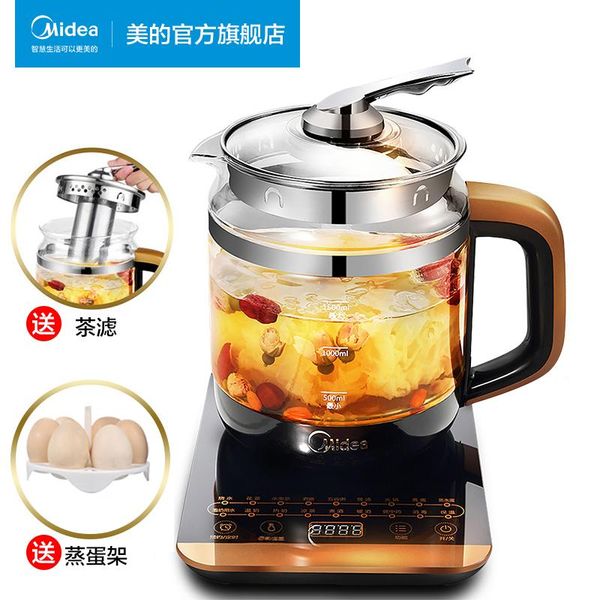 health pot multifunctional household automatic decocting pot boiling teapot electric kettle
health pot multifunctional household automatic decocting pot boiling teapot electric kettle