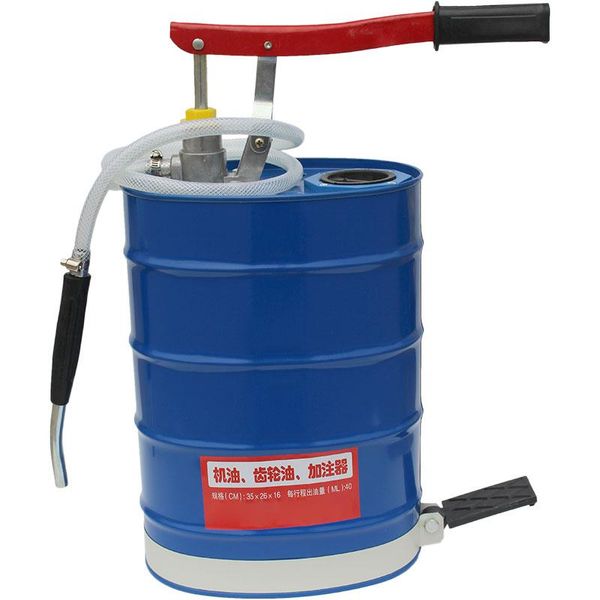 automobile hand crank oil gear filler manual pressure transmission injection pump box tool small pot professional sets
automobile hand crank oil gear filler manual pressure transmission injection pump box tool small pot professional sets