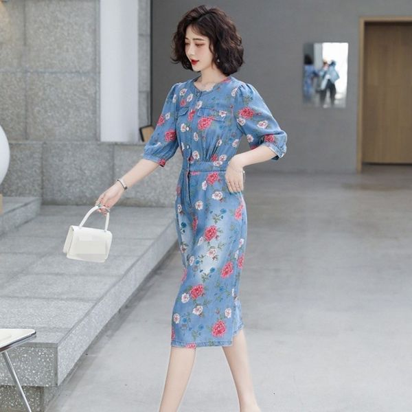 casual dresses you'll see ladies long-sleeve puff printing dress-the-neck stylish floral pullover denim -up high waist-to-line j24g, Black;gray
casual dresses you'll see ladies long-sleeve puff printing dress-the-neck stylish floral pullover denim -up high waist-to-line j24g, Black;gray