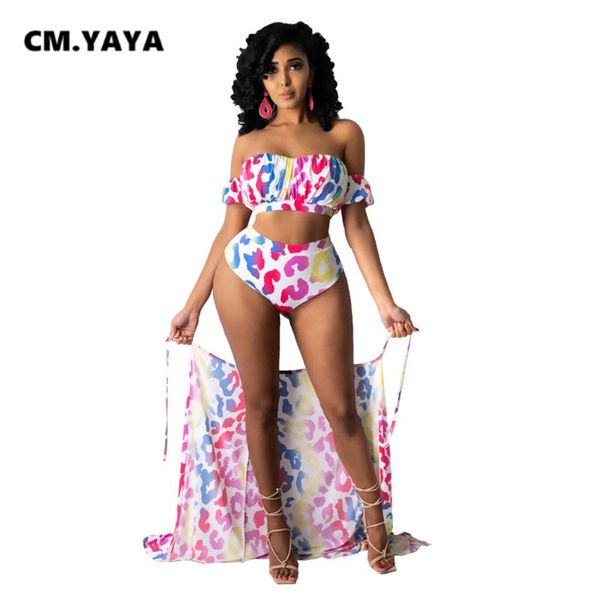 cm.yaya three piece set women short puff sleeve slash neck super-short crop drawstring long skirts beach swim clothes 2021 women's trac, Gray
cm.yaya three piece set women short puff sleeve slash neck super-short crop drawstring long skirts beach swim clothes 2021 women's trac, Gray