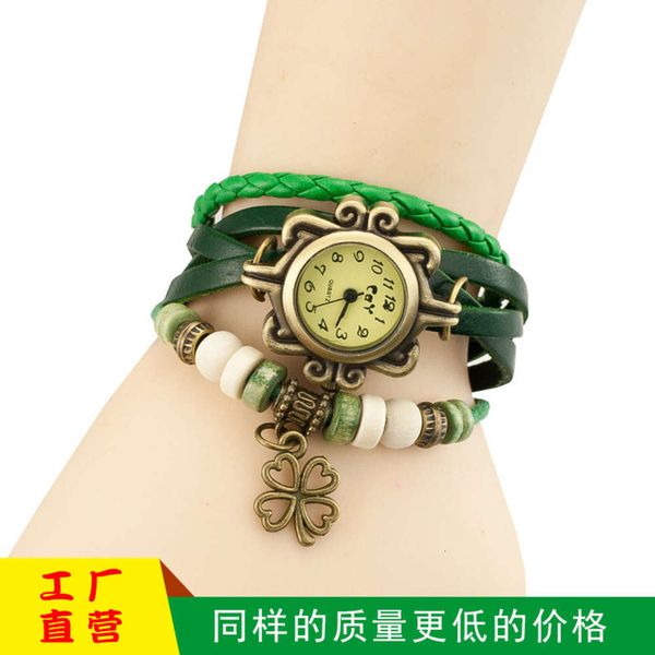 bronze leather ring bracelet watch butterfly clover jewelry fashion women's watch, Black
bronze leather ring bracelet watch butterfly clover jewelry fashion women's watch, Black