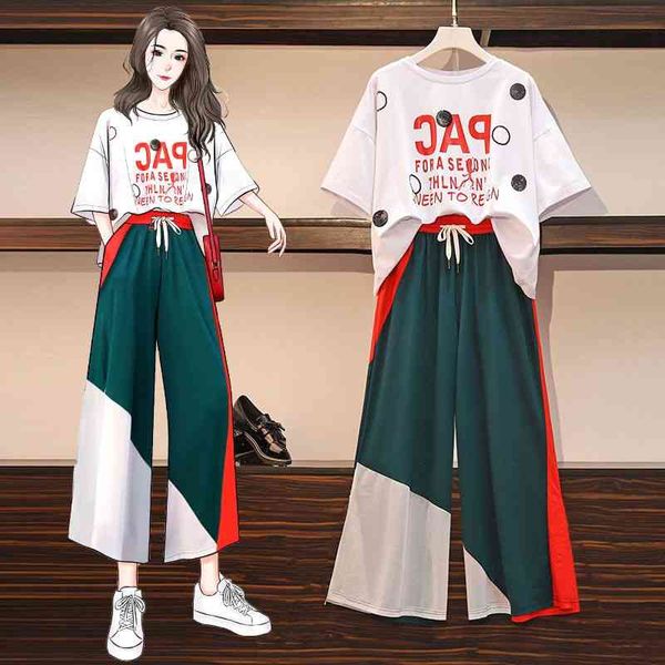 women's knits & tees summer suit fashion wide-leg pants two-piece female student korean loose casual short-sleeved t-shirt set wom, White
women's knits & tees summer suit fashion wide-leg pants two-piece female student korean loose casual short-sleeved t-shirt set wom, White