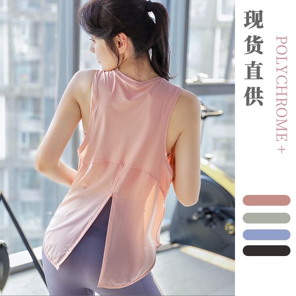 luxury party dresses yoga smock loose and breathable sleevels fitns vt mh sports t-shirt for women, Black
luxury party dresses yoga smock loose and breathable sleevels fitns vt mh sports t-shirt for women, Black