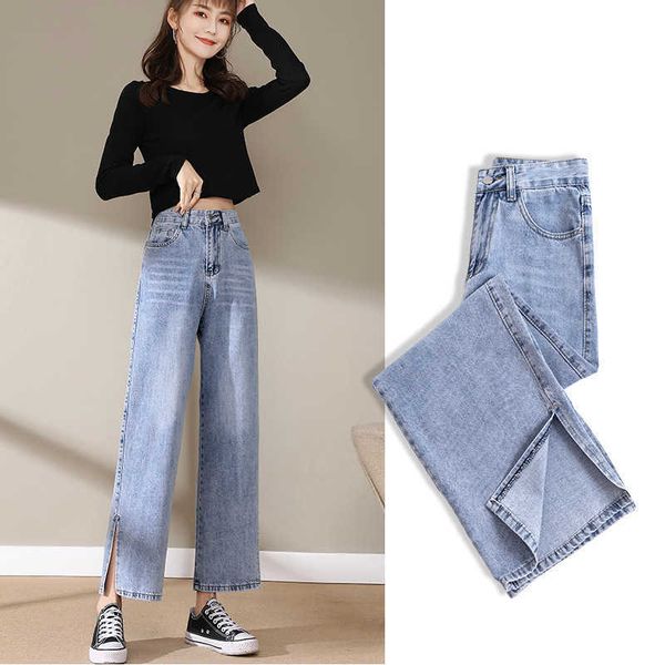 2021 slim summer mini speaker 9 / 2 split jeans women's stretch show 8 4 high waist new, Blue
2021 slim summer mini speaker 9 / 2 split jeans women's stretch show 8 4 high waist new, Blue