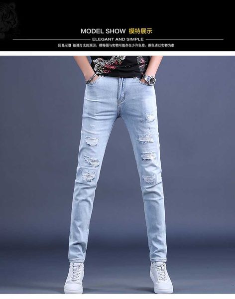 sw03141 fashion jeans 2021 runway european design party style men's clothing, Blue
sw03141 fashion jeans 2021 runway european design party style men's clothing, Blue