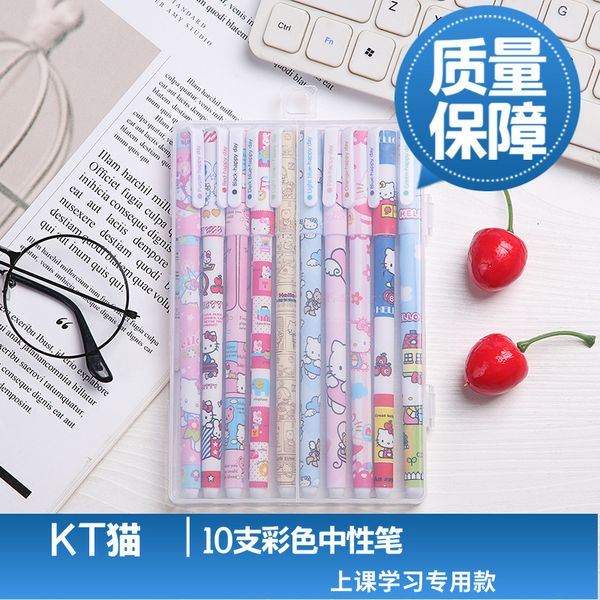 pen korean cartoon 10 color neutral large white watercolor office stationery gift
pen korean cartoon 10 color neutral large white watercolor office stationery gift