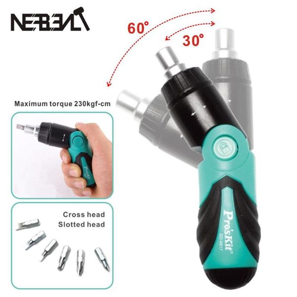 ratchet screwdriver 60 degree foldable set 1/4 hex interface lock disassemble maintenance tools hand
ratchet screwdriver 60 degree foldable set 1/4 hex interface lock disassemble maintenance tools hand
