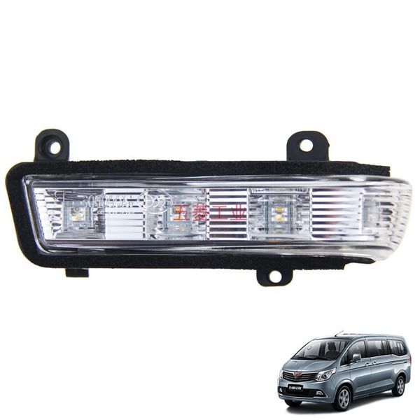 other lighting system wuling journey reversing mirror turning light left and right rear view lights led
other lighting system wuling journey reversing mirror turning light left and right rear view lights led