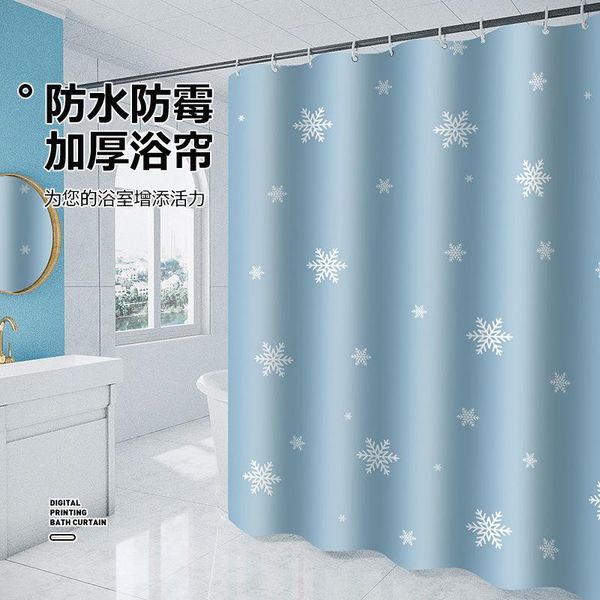 shower curtains white snowflakes pattern curtain thick polyester bathroom waterproof curtains(with hook rings)
shower curtains white snowflakes pattern curtain thick polyester bathroom waterproof curtains(with hook rings)