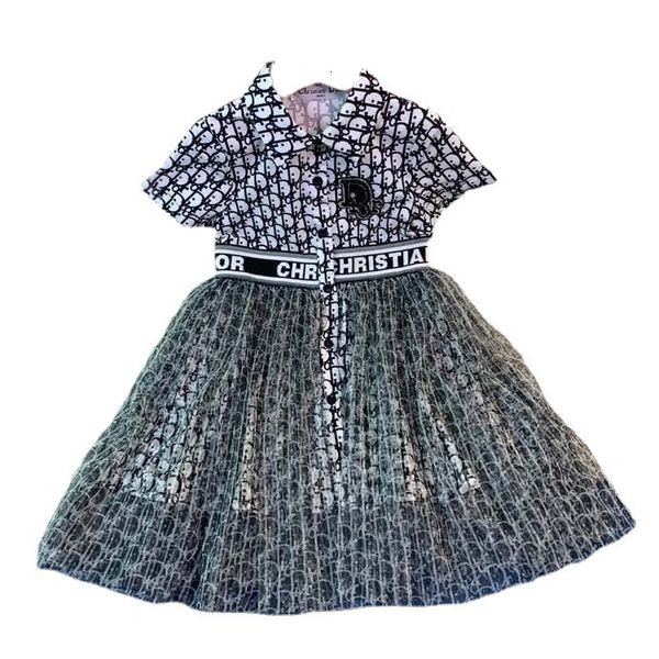 dress version 2021 summer lightweight short sleeve girls' middle school black and white printed single breasted mesh skirt, White;black
dress version 2021 summer lightweight short sleeve girls' middle school black and white printed single breasted mesh skirt, White;black