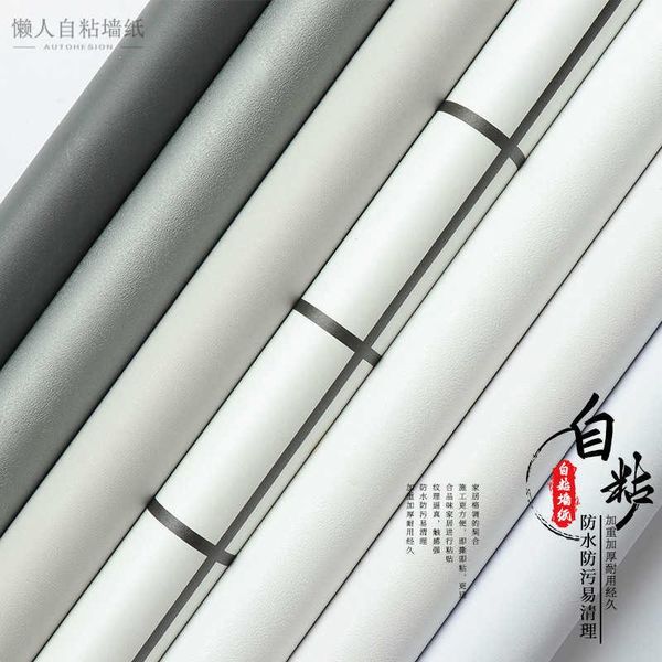 wallpapers black and white gray self-adhesive wallpaper thickened waterproof wall sticker living room bedroom home decoration gum
wallpapers black and white gray self-adhesive wallpaper thickened waterproof wall sticker living room bedroom home decoration gum