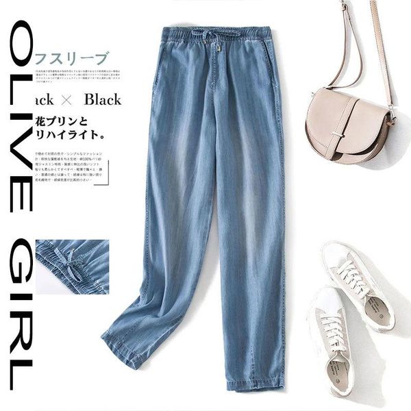 women's jeans plus size thin tencel summer retro ice silk nine-point carrot pants back drawstring high waist harem, Blue
women's jeans plus size thin tencel summer retro ice silk nine-point carrot pants back drawstring high waist harem, Blue
