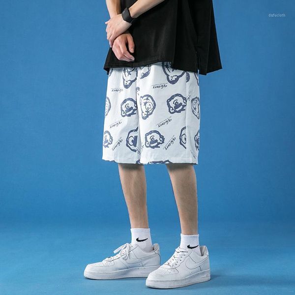 men's shorts 2021 casual 5-cent summer thin handsome fashion versatile comfortable junior high school students, White;black
men's shorts 2021 casual 5-cent summer thin handsome fashion versatile comfortable junior high school students, White;black