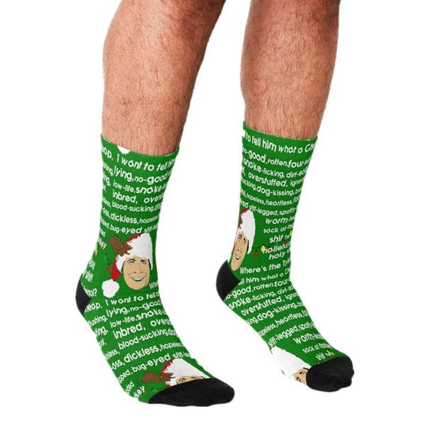 men's socks funny clark griswold rant printed men harajuku happy hip hop novelty cute boys crew casual crazy for, Black
men's socks funny clark griswold rant printed men harajuku happy hip hop novelty cute boys crew casual crazy for, Black