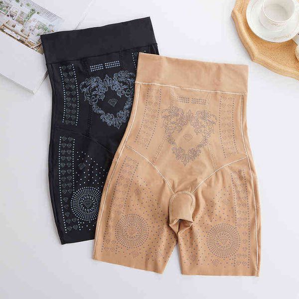 luxury women's shapers postpartum high flat angle abdominal waist lifting buttocks, body shaping pants, women's anti light large u, Black;white
luxury women's shapers postpartum high flat angle abdominal waist lifting buttocks, body shaping pants, women's anti light large u, Black;white