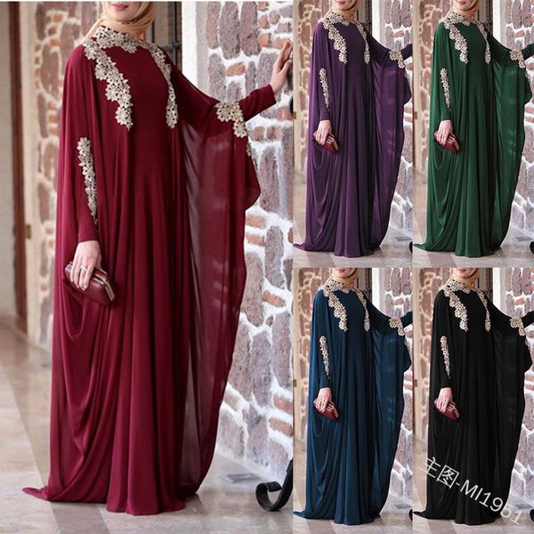 ethnic clothing muslim abaya dress luxury velvet vintage golden embroidery dubai robes turkey moroccan dresses turkish islamic, Red
ethnic clothing muslim abaya dress luxury velvet vintage golden embroidery dubai robes turkey moroccan dresses turkish islamic, Red