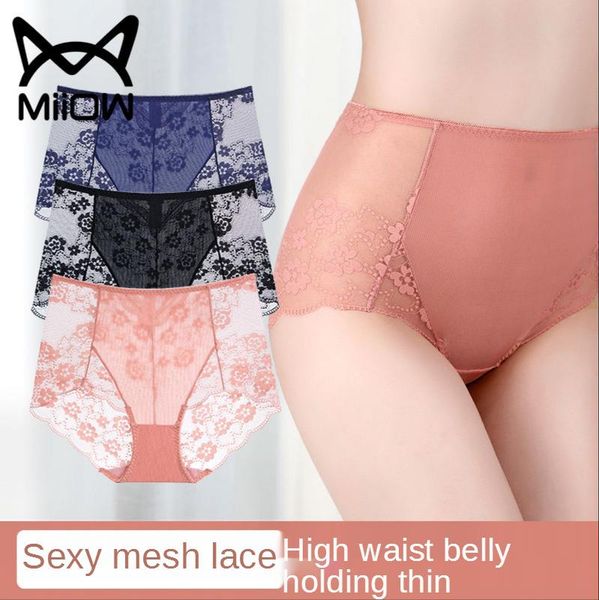 women's panties brand miiow lace high waist belly summer thin hollow transparent ladies briefs, Black;pink
women's panties brand miiow lace high waist belly summer thin hollow transparent ladies briefs, Black;pink