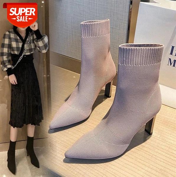 metal blade heels socks boots women stretch fabric elastic stilettos heel pointed toe ankle boots shoes woman boats #ej9v
metal blade heels socks boots women stretch fabric elastic stilettos heel pointed toe ankle boots shoes woman boats #ej9v