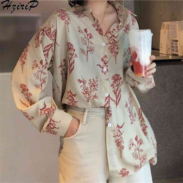 hzirip new spring fashion casual long sleeves retro slim loose single breasted fresh blouse all-match print shirts 210323, White
hzirip new spring fashion casual long sleeves retro slim loose single breasted fresh blouse all-match print shirts 210323, White