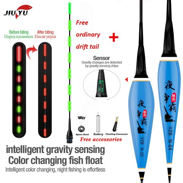 jiuyu smart led fishing float highly sensitive fish bite remind buoy gravity sensor glowing electric night two tails 2021 accessories
jiuyu smart led fishing float highly sensitive fish bite remind buoy gravity sensor glowing electric night two tails 2021 accessories