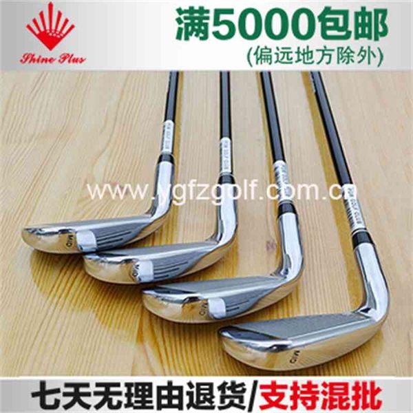 Special golf club No.7 iron golf club