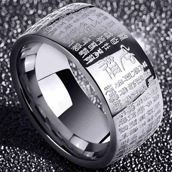 cluster rings vintage men's buddha heart sutra signet faith thumb ring retro rimbuu mantra runes amulet for women men on fingers, Golden;silver
cluster rings vintage men's buddha heart sutra signet faith thumb ring retro rimbuu mantra runes amulet for women men on fingers, Golden;silver