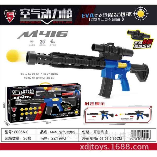 package freight children eat chicken same m416 air power gun peace elite stimulate battlefield toy
package freight children eat chicken same m416 air power gun peace elite stimulate battlefield toy