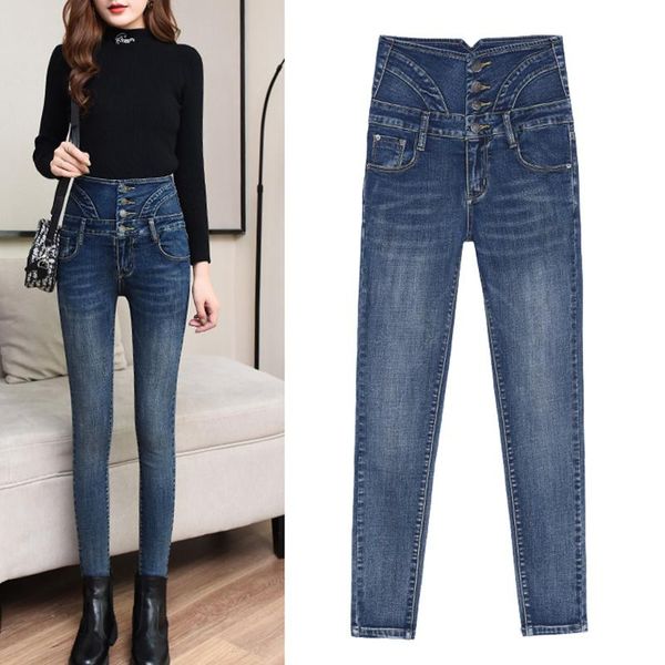 women's jeans juaykala 2021 high elastic slim pencil spring vintage waist autumn denim pants for women, Blue
women's jeans juaykala 2021 high elastic slim pencil spring vintage waist autumn denim pants for women, Blue